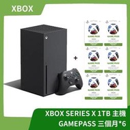 【補貨中】XBOX Series X 1TB 黑色主機+GamePass 三個月*6 XSX【台中一樂】