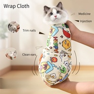 WELLSEE Self-Adhesive Cat Wrap Cloth, Soft Polyester Pet Restraint Wrap for Nail Trimming/Medicine F