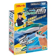 Plarail You Drive Grip Mass Controller E5 Series Shinkansen Hayabusa