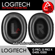 ACS ฟองน้ำหูฟัง Logitech (หนังสีดำ) สำหรับรุ่น G Pro/G Pro X/G Pro X Wireless/G Pro X LOL Gaming Hea
