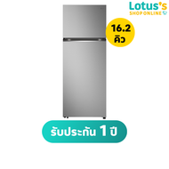 LG ตู้เย็น 2 ประตู ความจุ 16.2 Q สีเงิน รุ่น GN-B452PFFQ