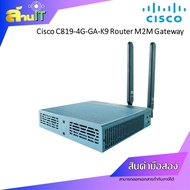 CISCO ROUTER 4G LTE C819-4G-GA-K9, M2M Gateway / USED / สินค้าไอที มือ 2 พร้อมส่ง