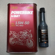 [Tặng Súc động cơ SE-9915] NHỚT ĐỘNG CƠ XE PHÂN KHỐI LỚN 4 THÌ CAO CẤP 15W-50 HIỆU MANNOL 7832 1 lít