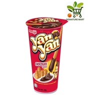 Meiji Yan Yan Chocolate 50g