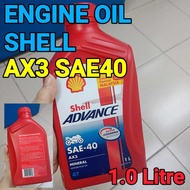 READY STOCK SHELL ADVANCE 4T AX3 SAE40 ENGINE OIL MINYAK HITAM 1.0 LITR 1CTN=24 BOTTOL LC135 RS150 Y15 Y16 SRL115/110