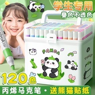 Acrylic Marker Watercolor Pen Color Pen Children Kindergarten Dedicated Student Art Color Pen Opaque