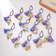 [Jw] New Chinese Style Song Jin Series Cultural Creative Direction Zodiac Handmade Keychain Backpack