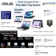 ASUS Vivobook Flip TP3407S-AQL028WS Copilot+ Laptop (Intel CU7 258V, 32gb ram, 1tb ssd, 14 inch OLED