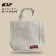 [BZF Benzhifeng] Thick Canvas Tote Bag (7287) Eco
