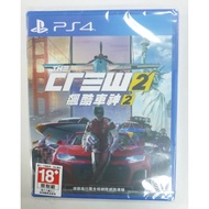 P PS4 The Crew 2: The 2 (Traditional Chinese Version) ** [Taichung Popular Video Game]