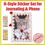 [DAISO KOREA] Sticker Pack | Cute Character, Jewel, Deco Stickers | Must-Have for DIY