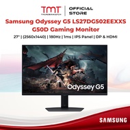 Samsung Odyssey G5 LS27DG502EEXXS G50D Gaming Monitor | 27" (2560x1440) | 180Hz | 1ms | IPS Panel | 