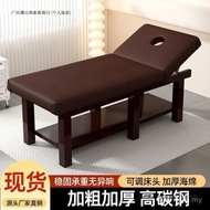 Beauty Salon Massage Dedicated G6MC