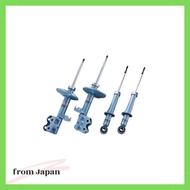 KAYABA (KYB) NEW SR SPECIAL KYB Shock Absorber NEW SR Special N BOX Rear (Universal for Left and Rig