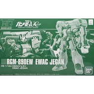 ️ [P-BANDAI] HG 1/144 : EWAC Jegan