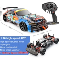1:10 4WD 70KM/H High Speed Drift RC Car Shock Absorber Anti-Collision Off-Road Racing Remote Control