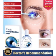 💥HOT Sale💥Eye Care Drops Special eye drops for dry eyes redness and blurred vision 0125
