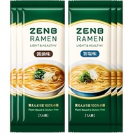 [Gluten-free Ramen] ZENB Zenbu Ramen Meal Kit 6 meals (3 soy sauce flavor + 3 umami salt flavor) Quick boil for 4 minutes Low carbohydrates Gluten-free ramen Low carbohydrates Carbohydrate control Dietary fiber Replenishment Protein Fat reduction