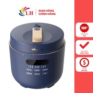Bear 5 liter pressure cooker YLB-A50M1 - Genuine product - 9 functions in 1, Capacity 5L, Easy to us