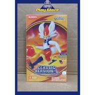 Blokees Classic Edition Cinderace (Pokemon)