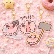 FUN FUNNY FUNNY PINK PIG KEYCHAIN
