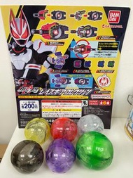 ⬇️請看描述 📮只寄貨 全新 一套6款 扭蛋 幪面超人 假面騎士kamen masked rider Geats raise Gear Collection 01 變身道具 劍 腰帶 narikiri