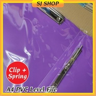 A4 PVC Level File | Wire Clip File | Spring File | Clip File F858