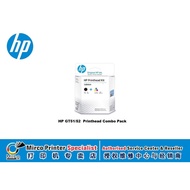 HP GT51/52 Printhead Combo Pack