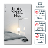 Sách - Lối Sống Tối Giản Của Người Nhật - Sasaki Fumio - Thái Bình Bookstore