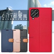 CITY都會風 三星 Samsung Galaxy M53 5G 插卡立架磁力手機皮套 有吊飾孔(奢華紅)