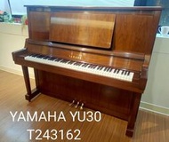 【功學社音樂中心】YAMAHA YU30台製中古琴