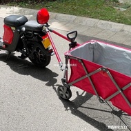 Electric Connector Rod Car Electric Car Rod Electric Vehicle Traction Connector Camper Trailer Conne