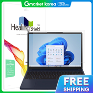 ฟิล์มกันรอยจอ Lenovo IdeaPad Slim 3 15IRH10 แบบลดแสงสะท้อน 1 ชิ้น 11900314