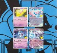 夢幻ex 夢幻 超夢 超夢ex 30周💖ptcg/寶可夢/Pokémon card