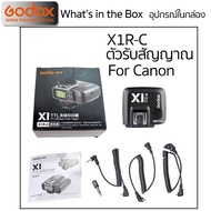 Godox Trigger XR X1R - Receiver ตัวรับสัญญาณ 2.4GHz ใช้กับ X1T X2T X3 XT32 Xpro XProII etc -ประกันศู
