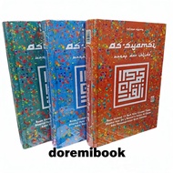 Al Quran Assyamsi A5 Utsmani Waqaf Ibtida A5 Quran 15 Lines
