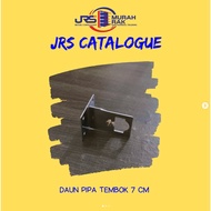 7 CM MINIMALIST WALL PIPE LEAF