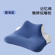 Multifunctional Lying Sleeping Pillow Back Pillow Back Pillow Bed Lying Sleeping Pillow Multifunctio