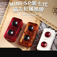 MINI-SP Magnetic Fidget Slider EDC Toy Fidget Spinner Relieve Stress