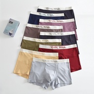 Welcome to Shop, Ready Stock Fast Shipping ins Europe America Japan Korea Trend Department Store CP2