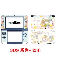 3DS Game Machine Film Self-Adhesive Sticker Anti-Scratch Protection DIY 3DS LL Game Console Body Skin Cute Frosted Protective Film