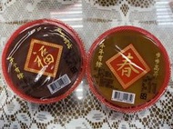 好食在食品-年糕2種口味（原味、紅豆）~有300g、520g 2種可以選購喔~~~ 年貨必備 拜拜 年糕 甜粿