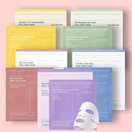Korea Korea Biodance Biodance Collagen Deep Hydrating Moisturizing White Infusion Collagen Mask GEVV