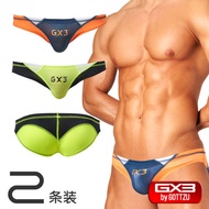 Gx3bygottzu Sheer Series Bikini Underwear 2 Pack