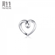 Chow Sang Sang 周生生 Lets Play Ear Play 950 Platinum Love Heart Single Earring 91062E [Sold Single Not
