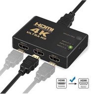 全城熱賣 - HDMI一開三帶遙控分綫器轉換器 一拖三 Xbox PS5 Switch#G889003333