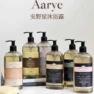 促销aarye安野屋沐浴露果酸香氛沐浴乳液持久留香清洁滋润男女Promotion Aarye Annoya Bathing Dew Fruitladysm22.my20250419