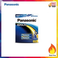 Panasonic LR03EG/2B EVOLTA Alkaline Battery (AAA Size)