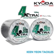 KYODA XTRA X4 BRAIDED LINE (100M)