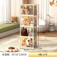 Doll Storage Bucket Transparent Basket Cloth Plush Box Toy Tube Doll Cabinet Doll Box Storage Storag